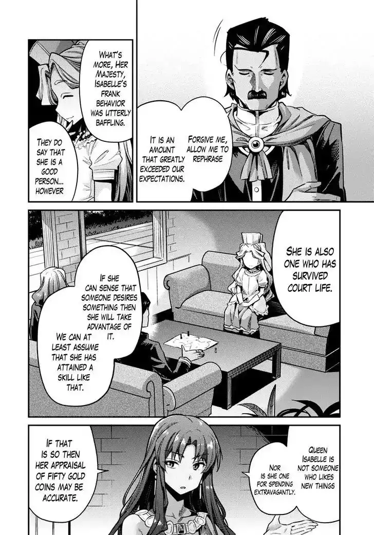 Risou no Himo Seikatsu Chapter 10 26